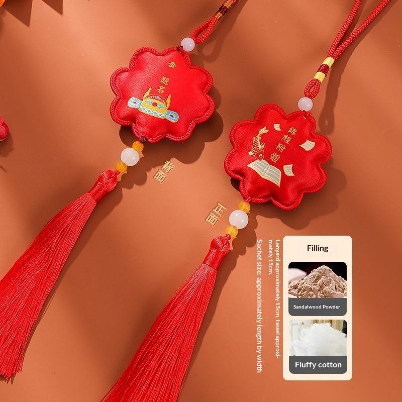 Latest Dragon Boat Festival Traditional Chinese Style Floral Sachet Embroidery  Kit (With Fragrance) DIY Car Pendant