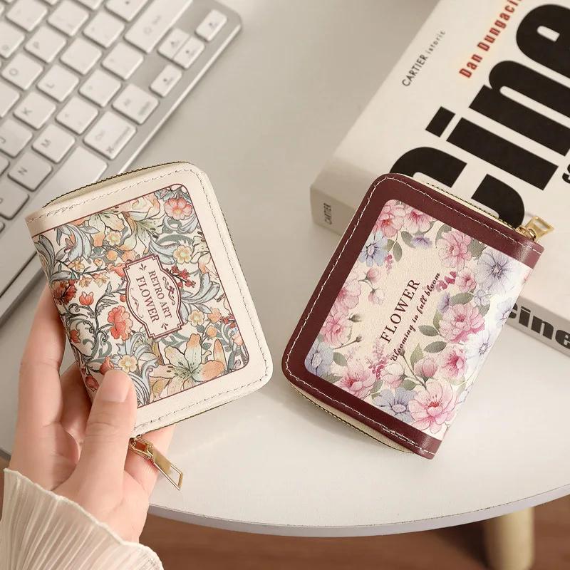 Pu Leather Large Capacity Credit Card Bag Multifunctional Zipper Flower Print Id Business Card Clip For Women Girl