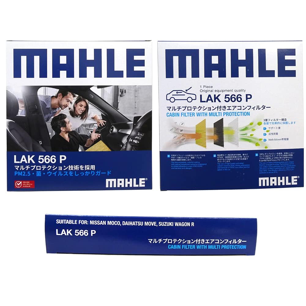 MAHLE LAK566P Air Conditioner Filter, Antibacterial, Antiviral, Natural Polyphenols, 3-Layer Construction, Deodorizing, PM2.5 Removal,