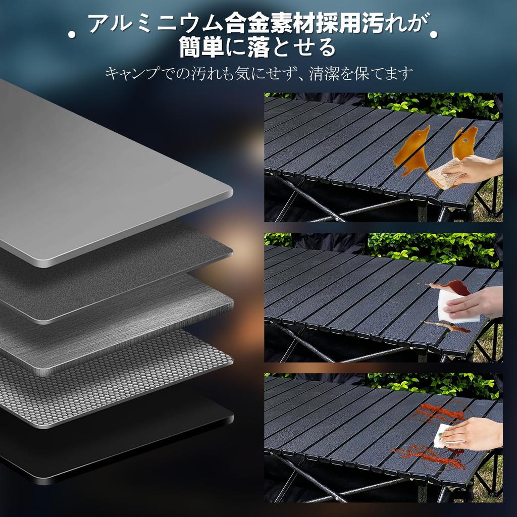 Weeday Folding Camping Adjustable Height 4kg 80kg Load for Camping and Includes Compact Storage Seats Aluminum Alloy Table, (55-85cm), Lightweight,