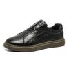 Men's Casual Slip-on Leather Loafers - British Style, Elastic Band, Versatile Youthful Design, White.