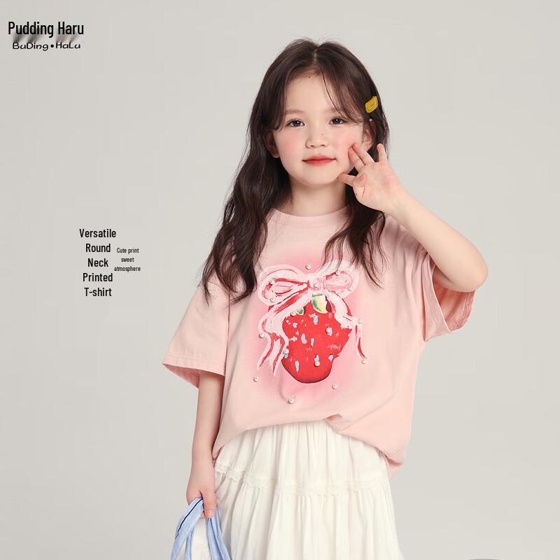 Girls 100% Cotton Strawberry Print Short Sleeve T-Shirt 120/56