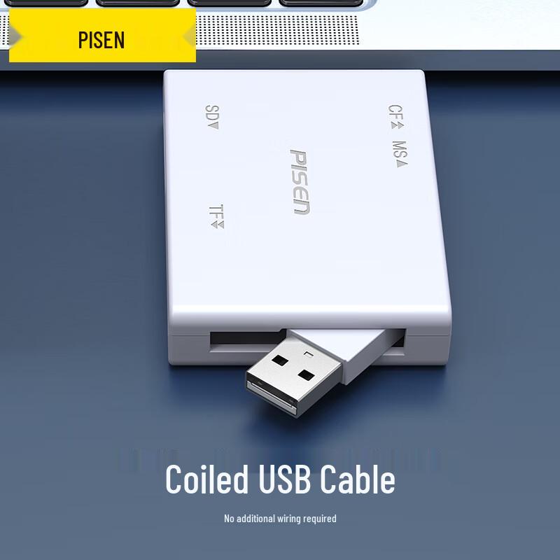 PISEN USB2.0 Multifunktions-Kartenleser