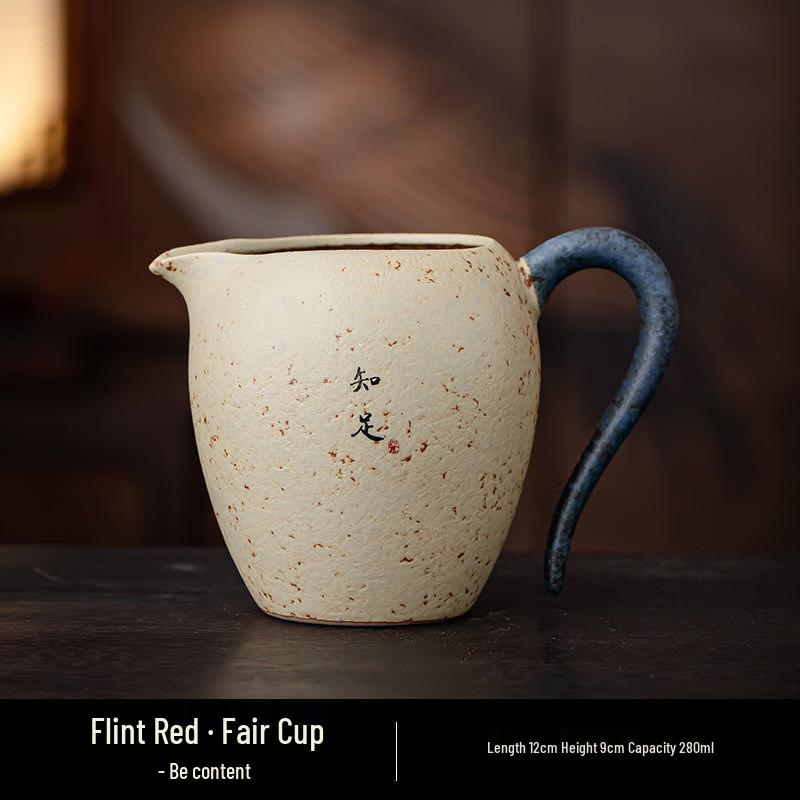 Flint Red Gongdao Cup