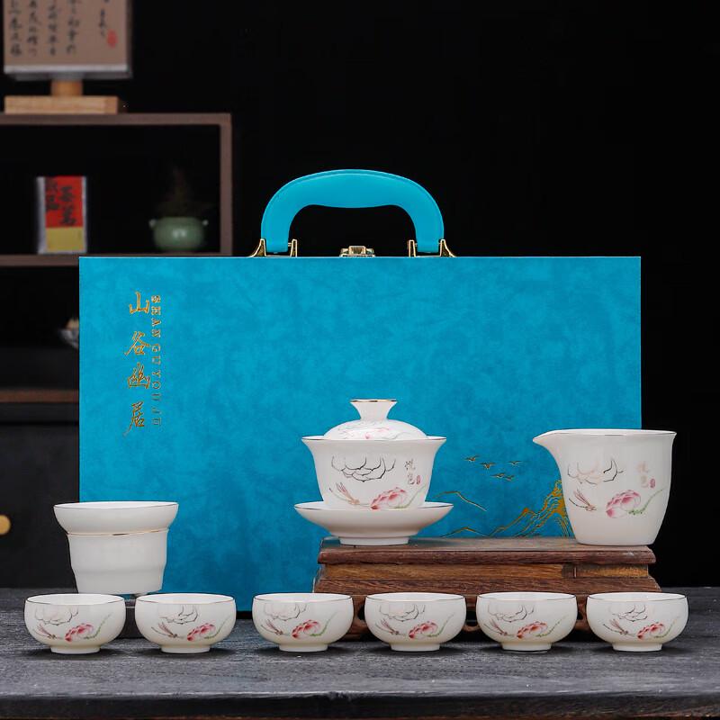 9-Piece Mutton-Fat Jade White Porcelain Kung Fu Tea Set