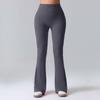Yoga Pants Summer Thin Women's Beautiful Buttocks Slightly Pulled Fitness Pants Quick-drying Sweatpants Elastic and Thin Slim Flared Pants
