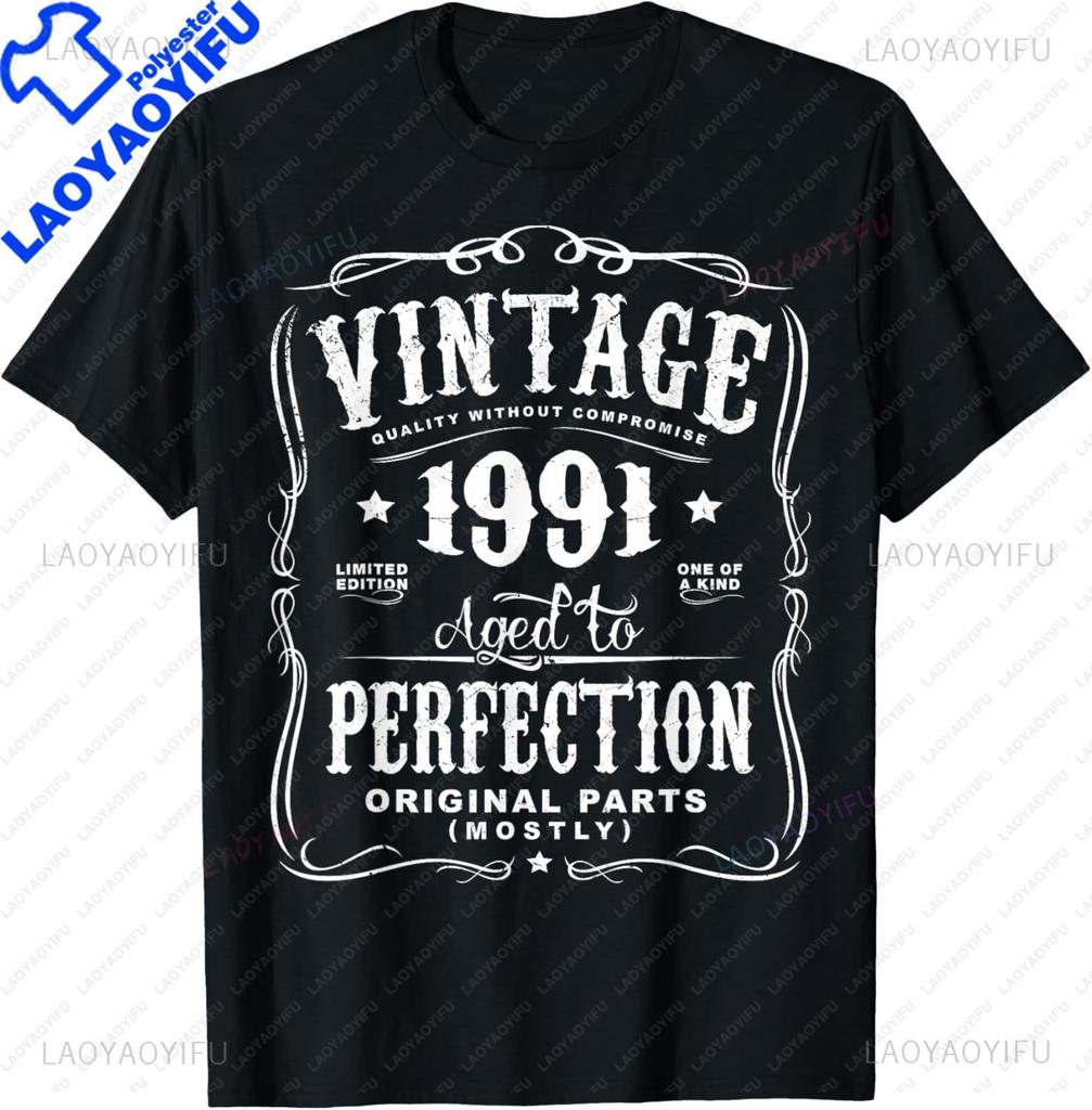 Decorazioni Vintage per il 35° Compleanno Maglietta Vintage 1991 35 Anni Maglietta Vintage Personalizzabile Individualità Abbigliamento Uomo