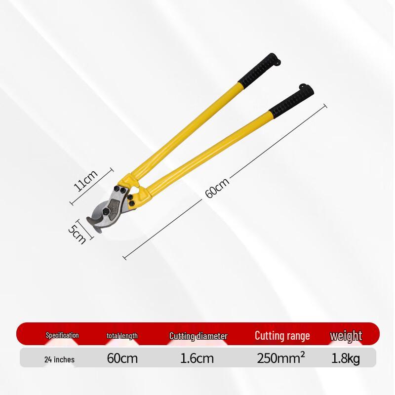 Beiyou Heavy Duty Copper Aluminum Cable Cutter CN plug (adapter included)