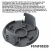 Premium ABS Spool Cover for Bosch Easy Grass Cut Series Tool Free Durable Quick Installation