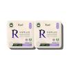 Rael Unbleached Cotton Cover Overnight Period Pants Medium (6 Pants)