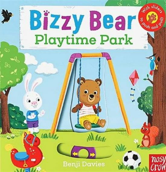 Δραστήρια Αρκούδα Διαδραστικό Παιδικό Βιβλίο: Πρώιμη Μάθηση για Ηλικίες 0-5