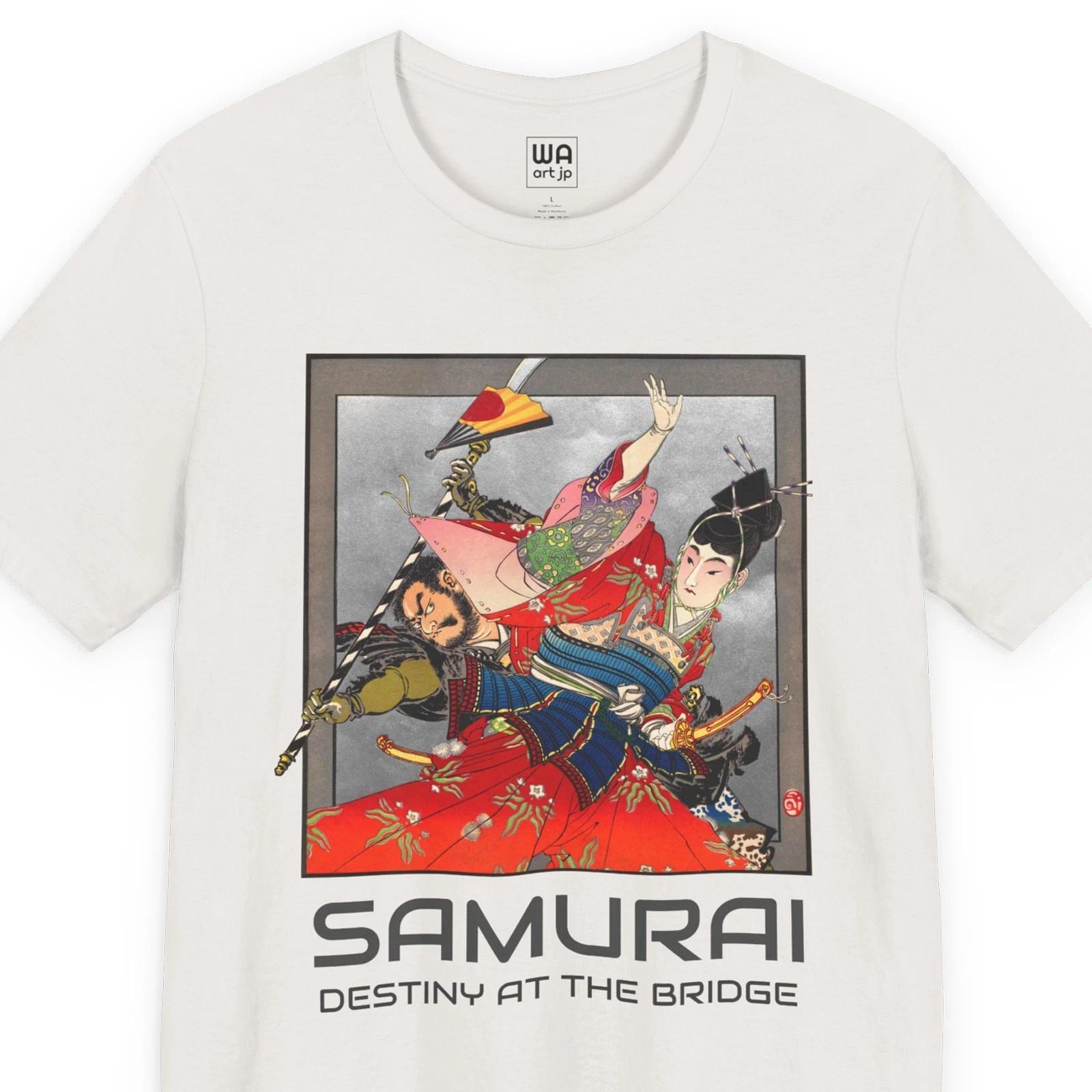 Samurai Duel T-Shirt Japanese Warrior Battle Scene Ukiyo-e Vintage Graphic Tee S