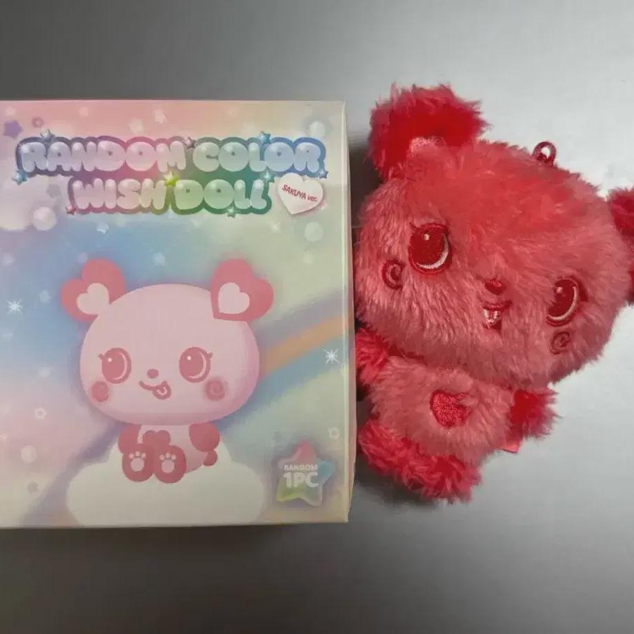 

Ncitywish Color Wishdoll Pang Red Red