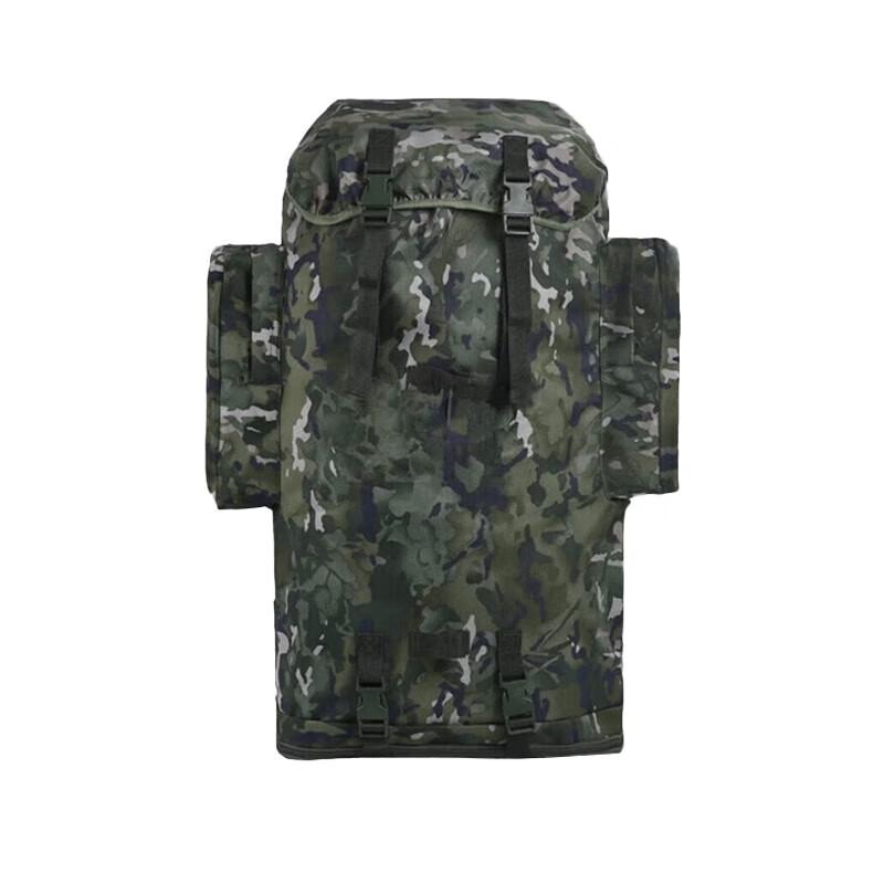 Outdoor Hiking Backpack