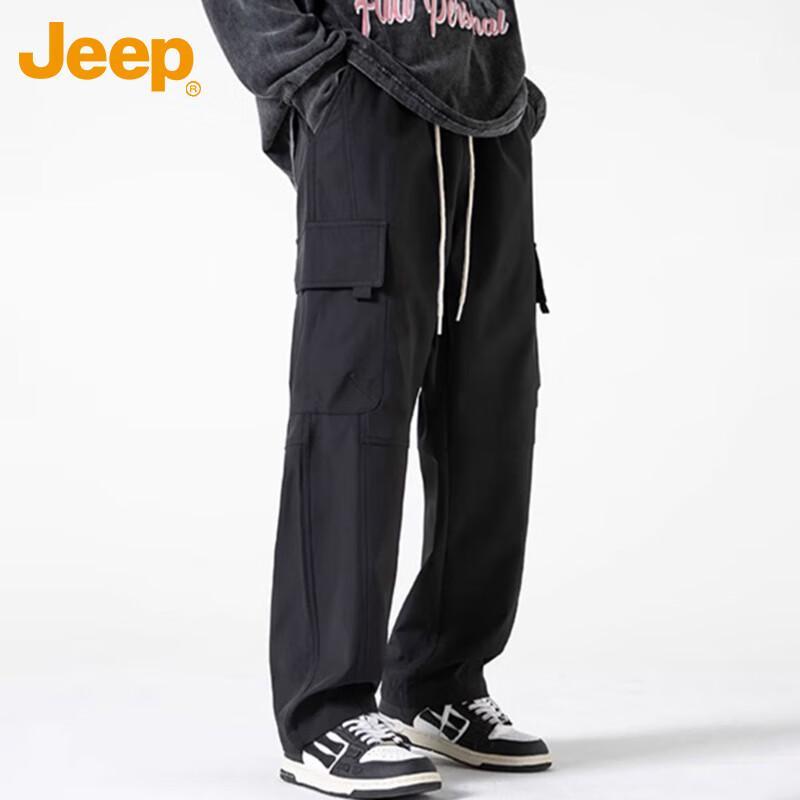 Jeep Men's Casual Loose Straight-Fit Pants