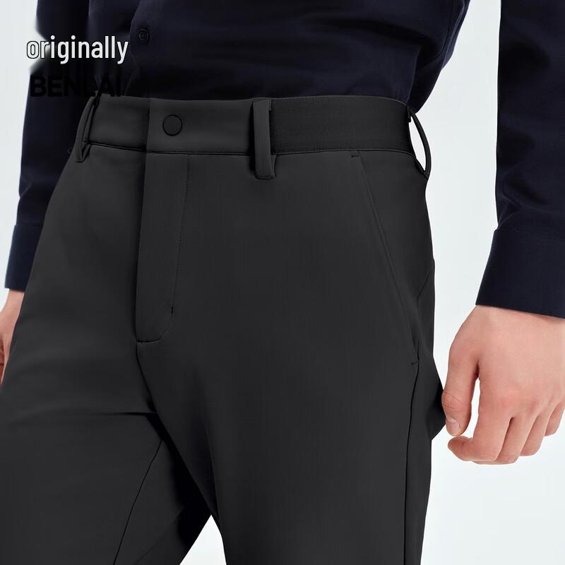 Benlai Men's Winter Anti-Wrinkle Straight-Leg Casual Pants