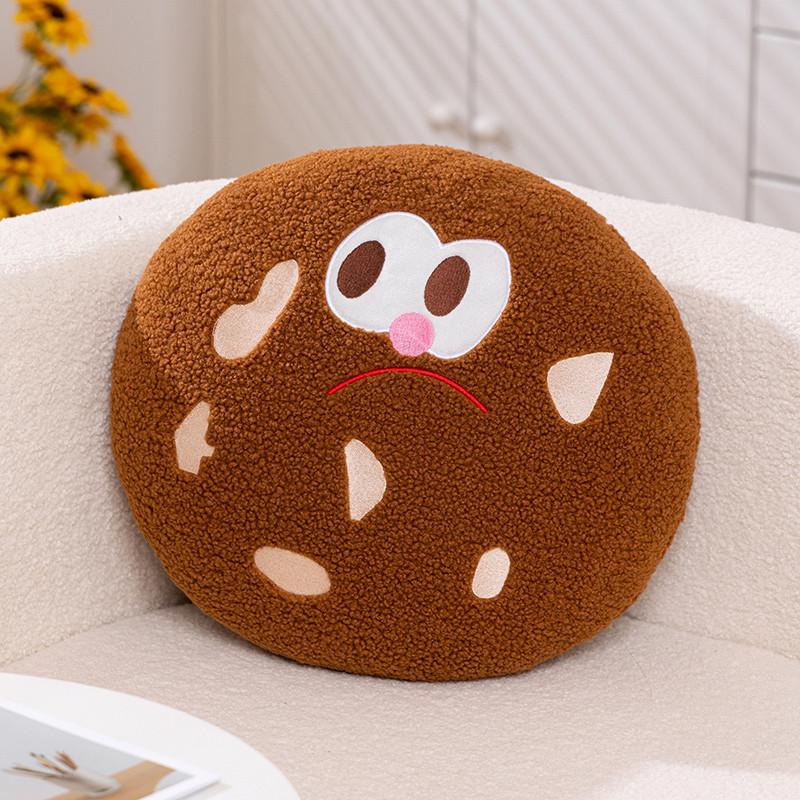Creative Cookies Pillow Plush Toy Cookie Doll Home Pillow Girls Change Bag Muppet Doll