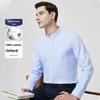 Cozy Up  Men's Banded Collar Shirts Wrinkle Free Long Sleeve Mandarin Collar Button Down Shirt