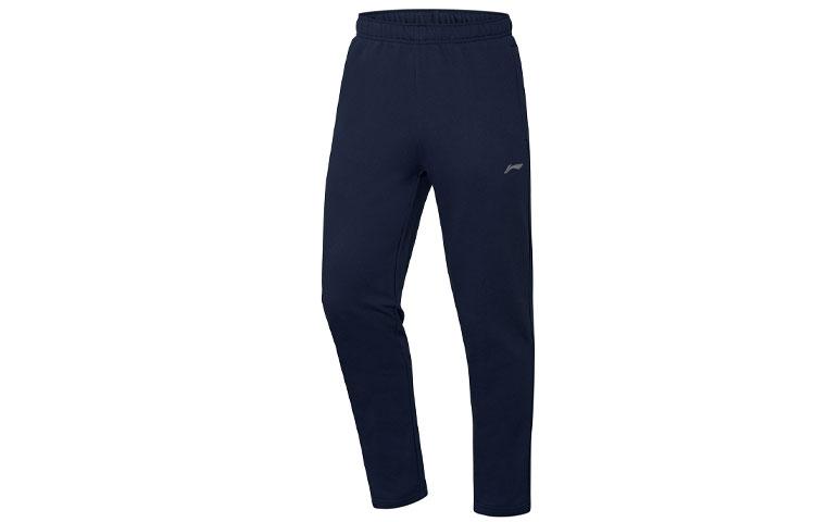 Li Ning Knitted Sweatpants Men s Dark Blue AKLSG63-2 XL