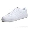Little White Shoes Men's Shoes Breathable Versatile Sports Casual Couple Board Shoes Large Size Force One Skateboard Shoes