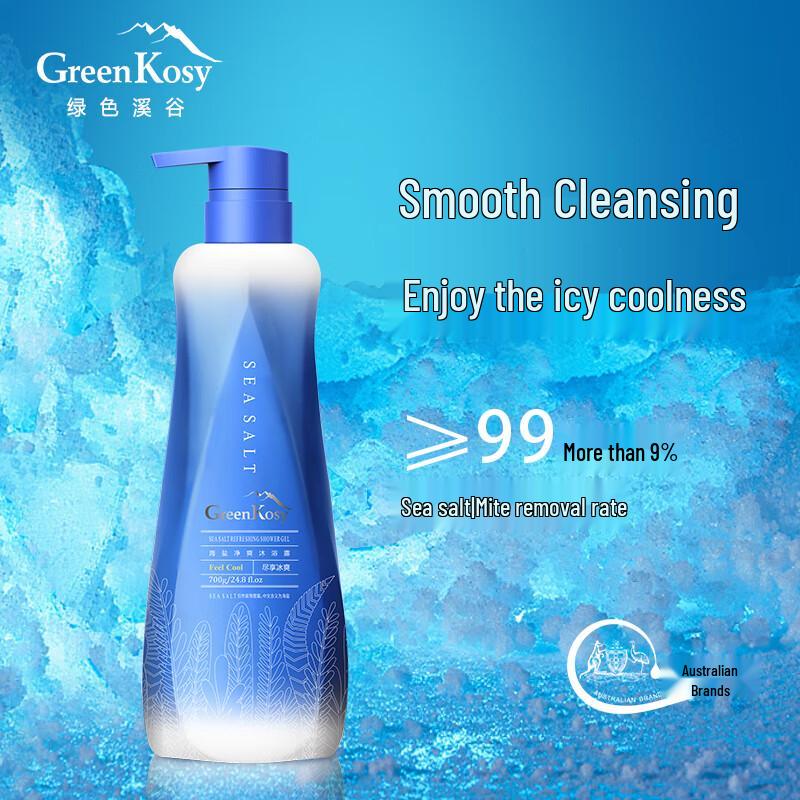 Green Valley Sea Salt Refreshing Shower Gel