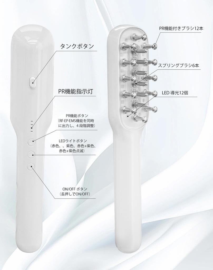 TAQISONG Electric Facial Beauty Brush Improved Lift EMS Scalp Microcurrent LED Light Beauty Head Facial Scalp Day Japanese Instructions Included [2025