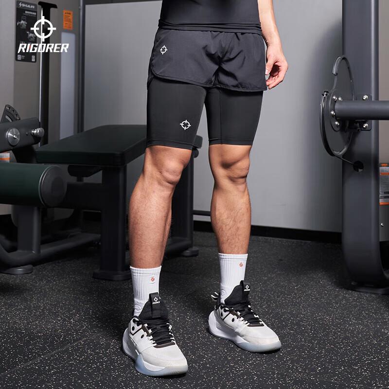 ZunZhe Men's Quick-Dry Compression Training Shorts