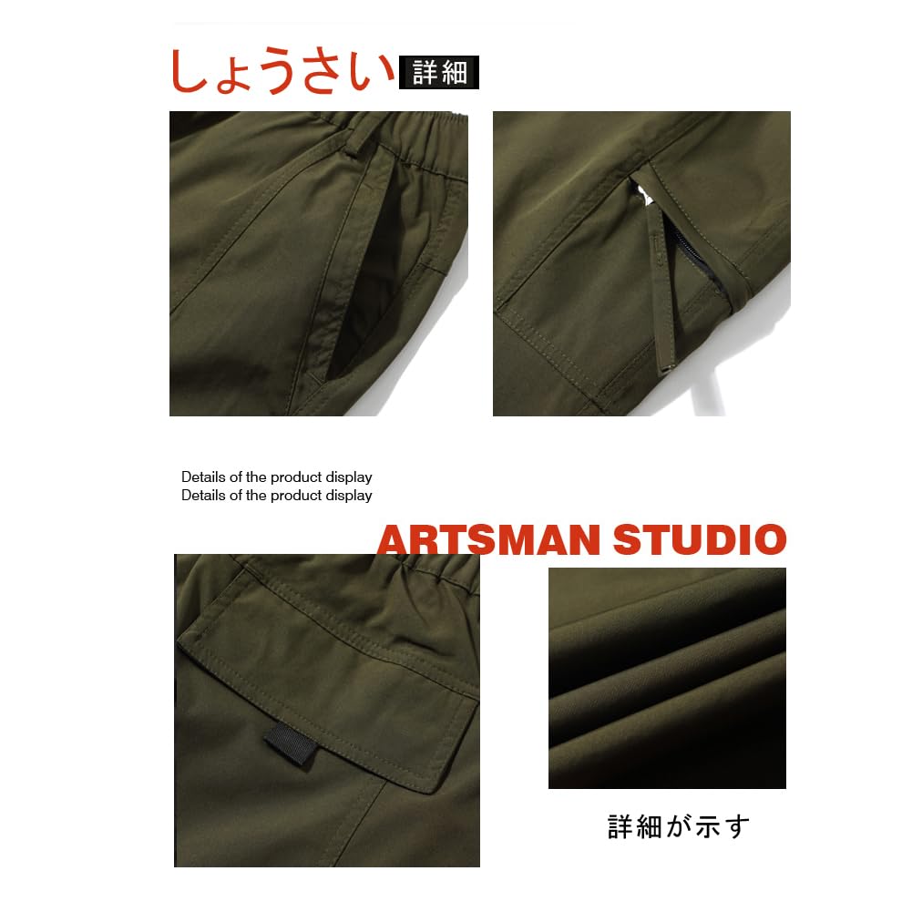 TIDEWORD Cargo Plus Workwear Military Work Adjustable Elastic Solid Mountaineering Windproof and Waterproof Men's Pants, Sizes, Trousers, Pants,