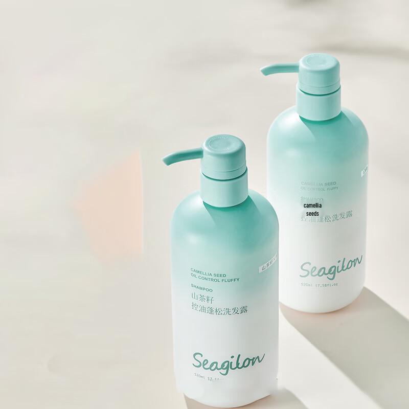 Seagilon Camellia Seed Oil Control Volumizing Shampoo