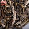 Haiwan 2019 Tè Sheng Puer Cinese Lotto 191 Shen Shan Lao Shu Tè Puer Crudo 500g