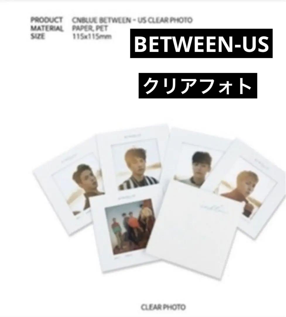 

[USED] CNBLUE BETWEEN-US Official Live Goods Clear Photo