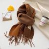 Double-sided solid color imitation cashmere scarf women's winter new thickened warm scarf student scarf shawl