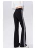Women's 2025 Spring High-Waist Slimming Bodycon Flare Sweatpants