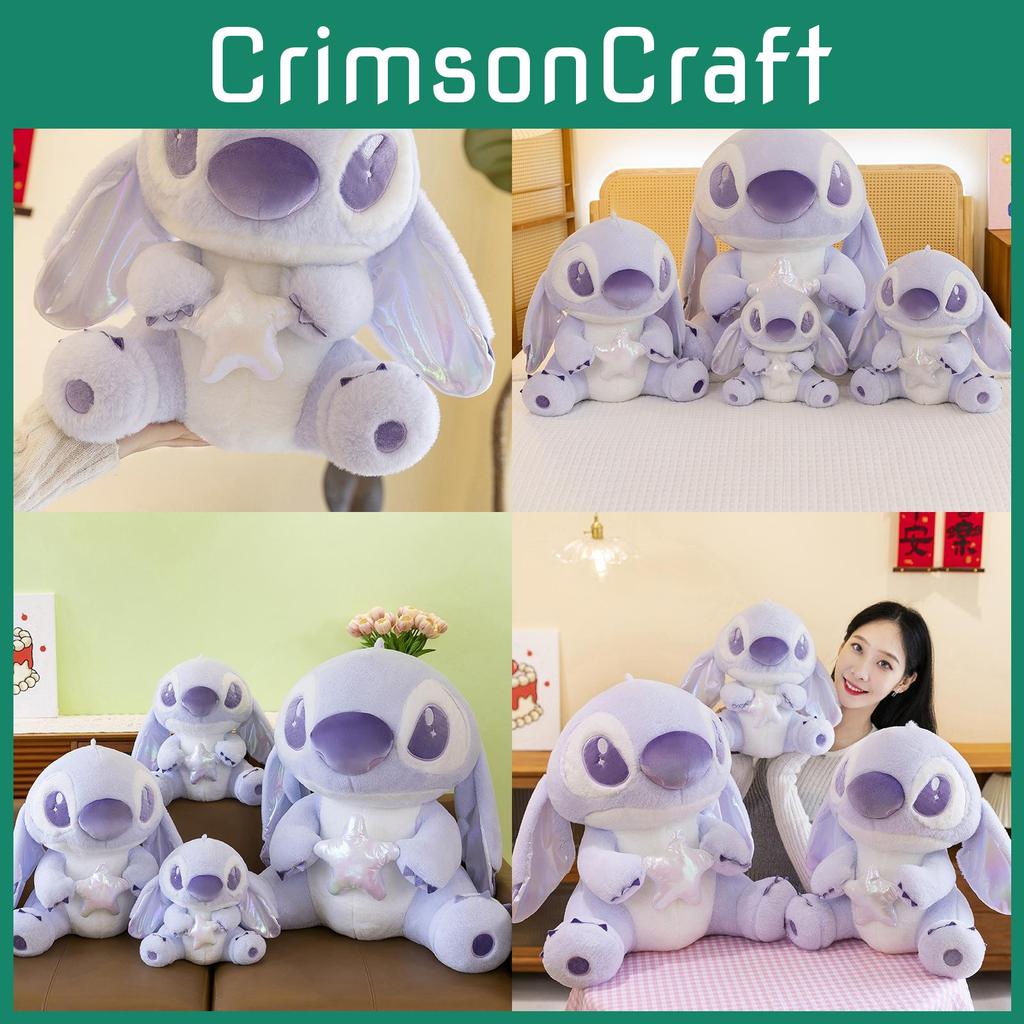 Toy Plush Lilo Large Animal Character Soft Stuffed Kid Bedroom Decor Doll