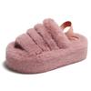 Fashion Versatile Fluffy Slippers for Women's Outward Wear 2025 Autumn and Winter New Indoor Home Cotton Mops