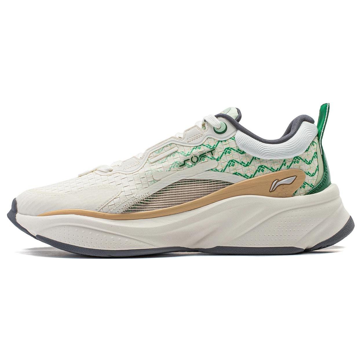 Li-Ning Soft White Green Tan Men s AGLT051-5 EU 40⅓