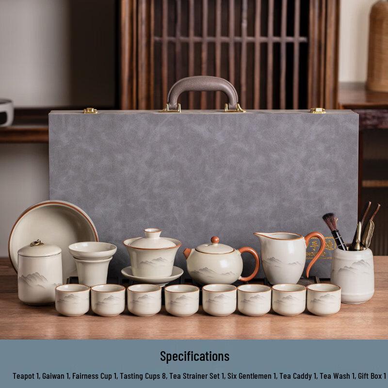 Chaxun Ru Kiln Ink Landscape Kung Fu Tea Set