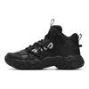 FILA Cat Paw Fluid 6 Mid Comfortable Versatile Lightweight Durable Mid-Top Casual Shoes Men Casual Shoes Black F12M511115FBK