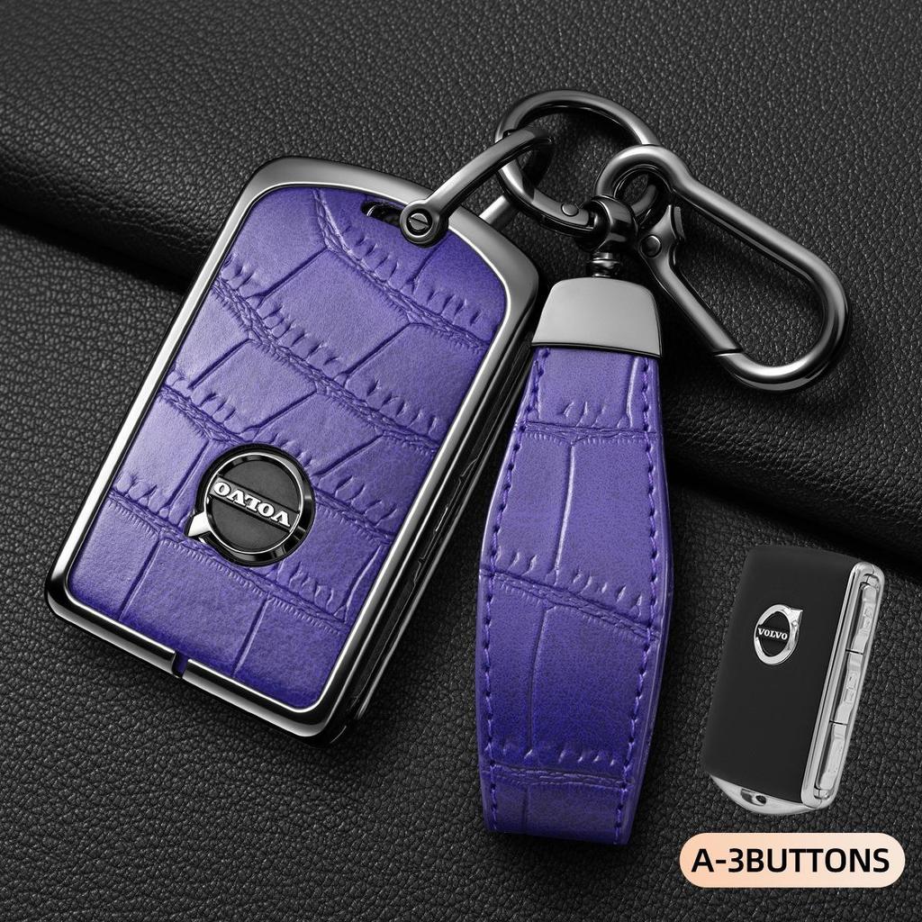 Volvo Alloy Key Case for XC60, S90, S60, XC40, XC90, V60, V90 Models