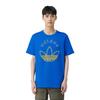 Adidas Sports Casual Crew Neck T-Shirt Men Tops Blue JD1577