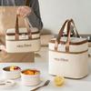 Double-Layer Insulated Lunch Tote for Office & School: Handheld Bento Bag