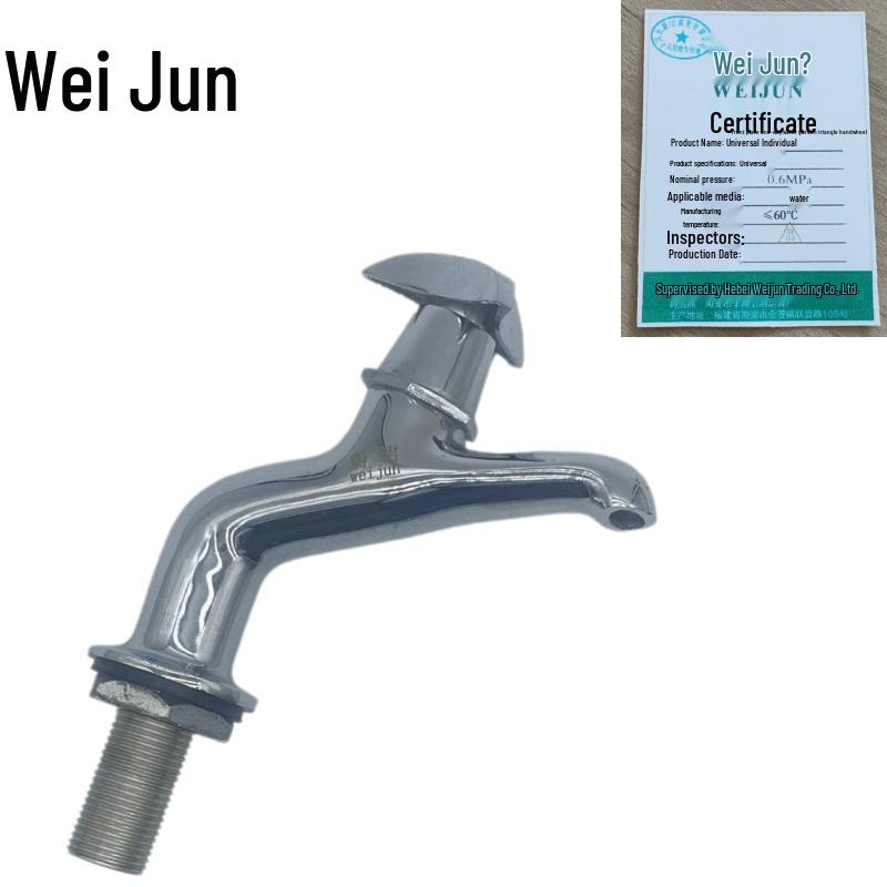 Weijun Single Cold Water Faucet