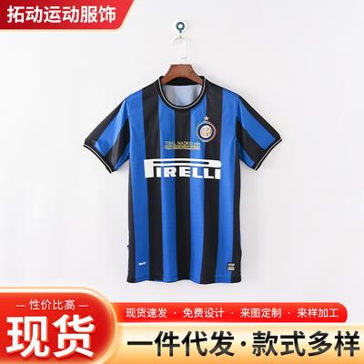 0910 Inter Retro Full Series Jersey, Champions League Home and Away Long-sleeved Football Jersey, Commemorative Print Jersey