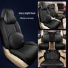 Buick Landzun GL8 Seven-Seat Leather Car Seat Cushion - All-Season Upholstery