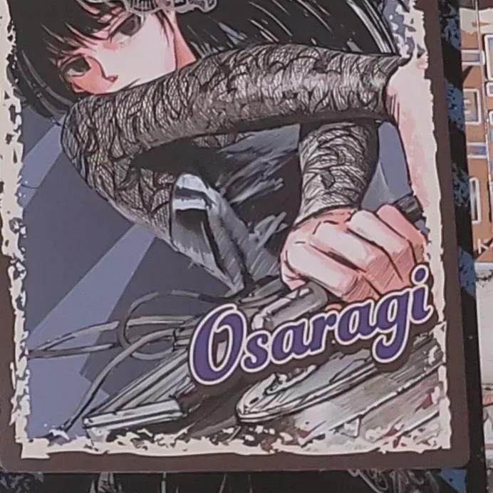 Sakamoto Days Jump Shop Bomcore Kard Collection Osaragi 