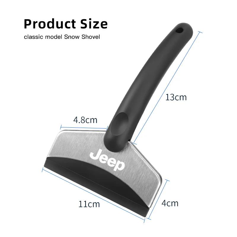 

For Jeep Car Ice Scraper Windshield Snow Removal Shovel Cleaning Tools For Jeep Grand Cherokee Wrangler JK Gladiator Compass
