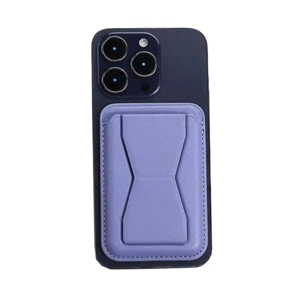 For Magsafe Wallet Phone Card Holder Safety Accessories Card Bag Anti-theft Leather Phone Card Bag for iPhone 15 14 13 ProMax