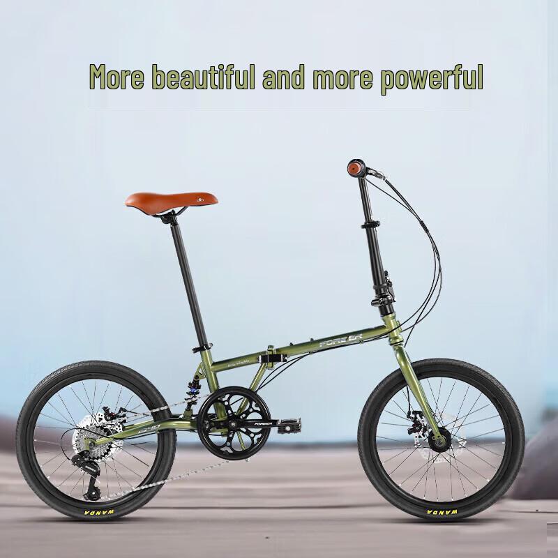 FOREVER 20-inch 7-Speed Soft Tail Folding City Bike (CN version)