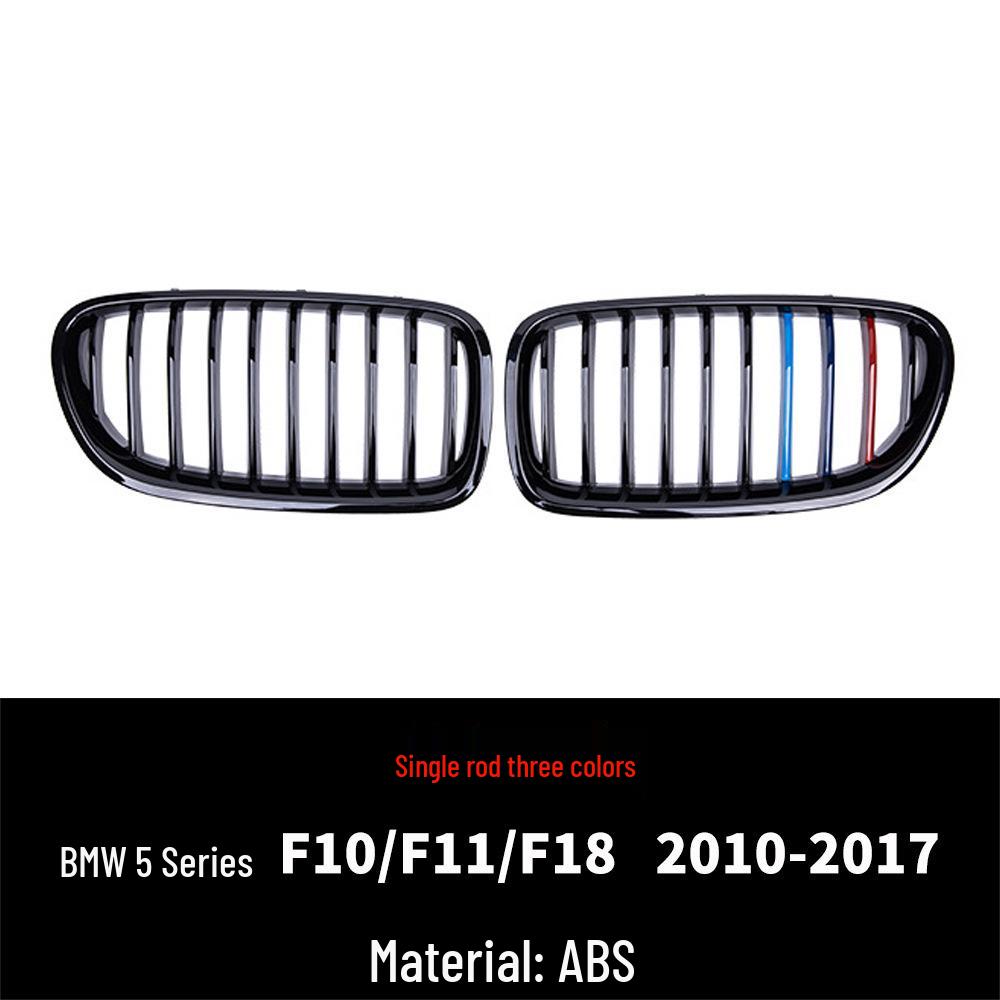 BMW 5 Series F10/F11/F18 Double Kidney Grille (2010-2017)