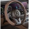 Ultra-dünne Leder-Lenkradabdeckung Mercedes E300L E-Klasse C260L GLC GLE 38-40cm Universell passend